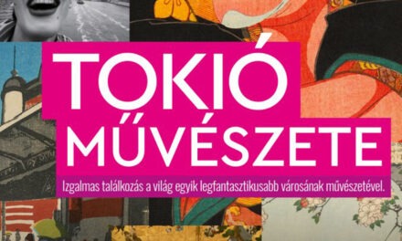 Exhibition on Screen: Tokió művészete